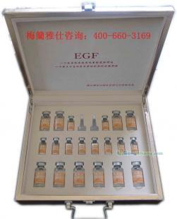 供應(yīng)EGF美麗因子套裝——煙臺康達(dá)爾藥業(yè)引領(lǐng)精細(xì)化學(xué)品護(hù)膚新趨勢